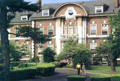 Trường University of New Haven (UNH)