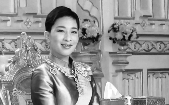 Công chúa Thái Lan Bajrakitiyabha qua đời ở tuổi 47